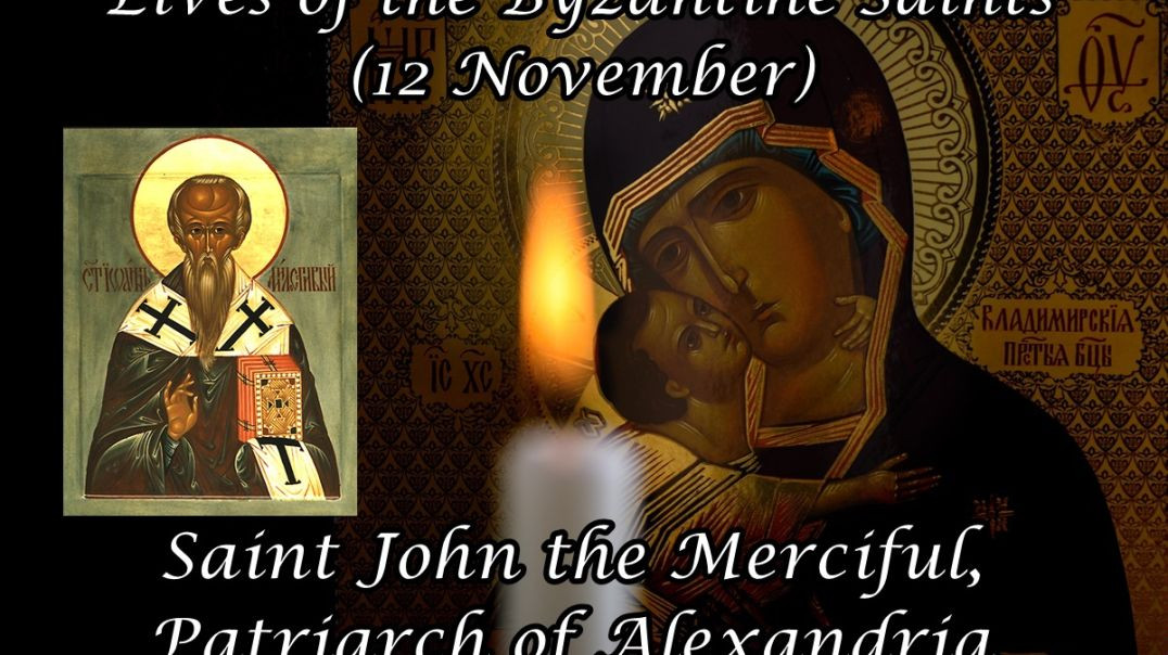 ⁣Byzantine Saints: Saint John the Merciful, Patriarch of Alexandria (12 November)