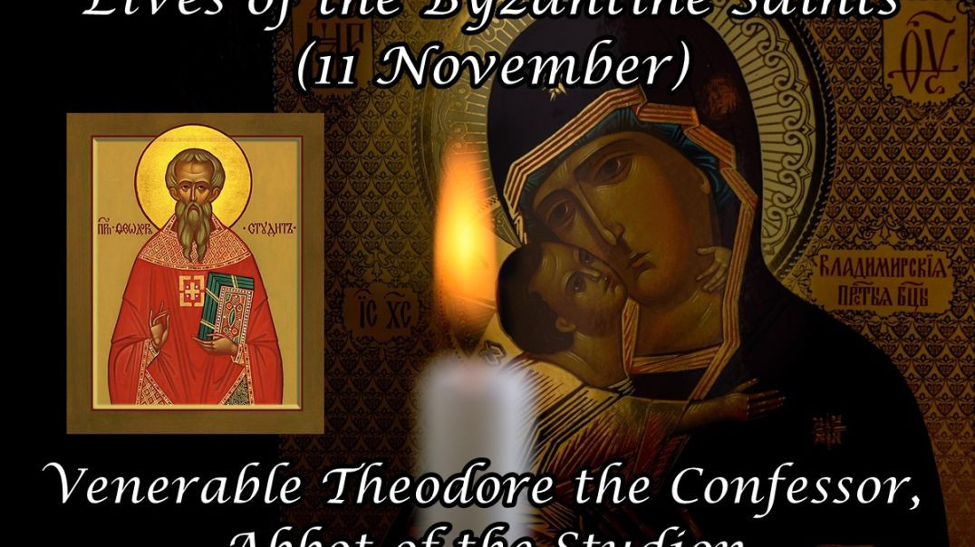 ⁣Byzantine Saints: Venerable Theodore the Confessor, Abbot of the Studion (11 November)