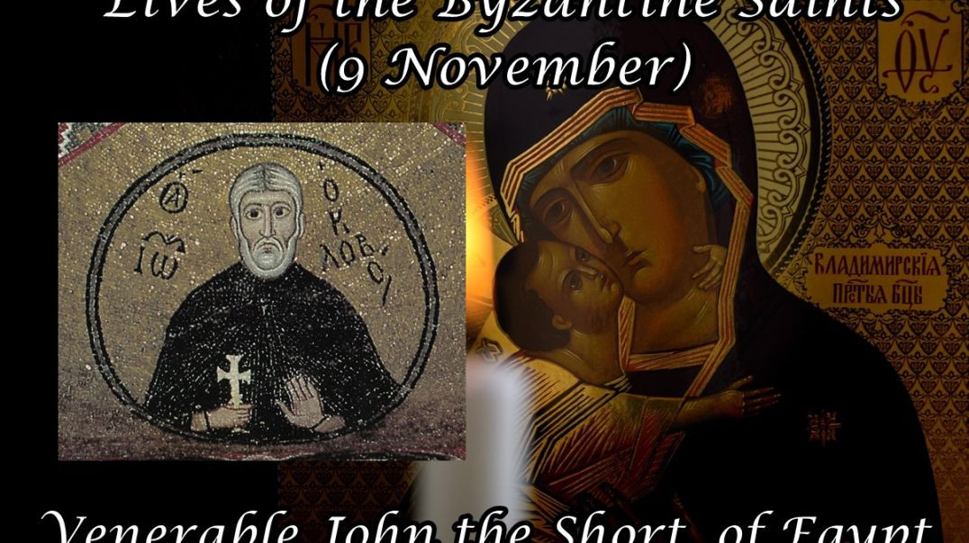 ⁣Byzantine Saints: Venerable John the Short, of Egypt (9 November)