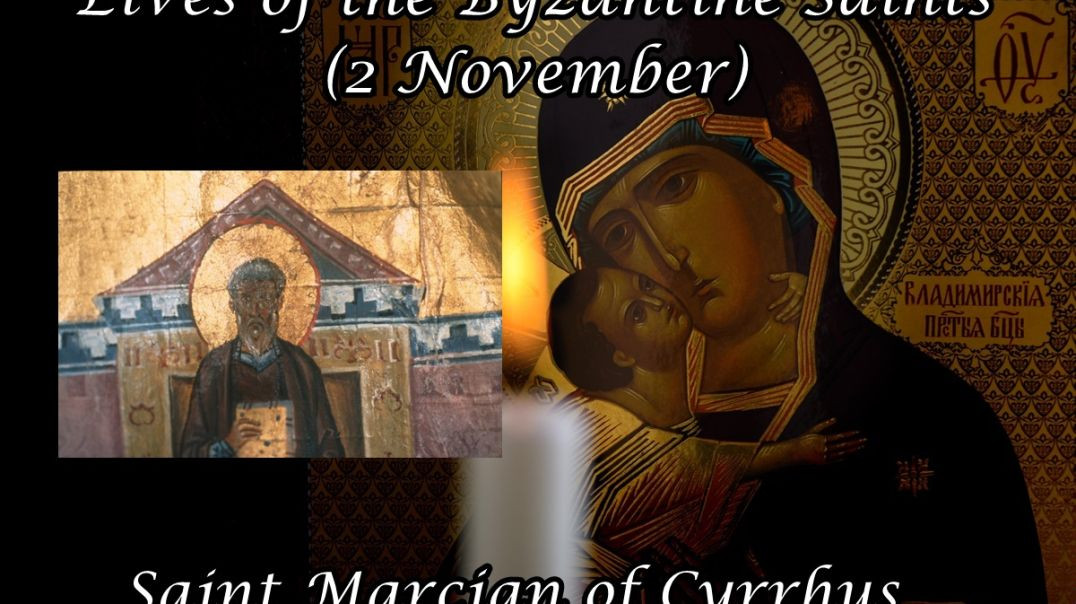 ⁣Byzantine Saints: Saint Marcian of Cyrrhus (2 November)