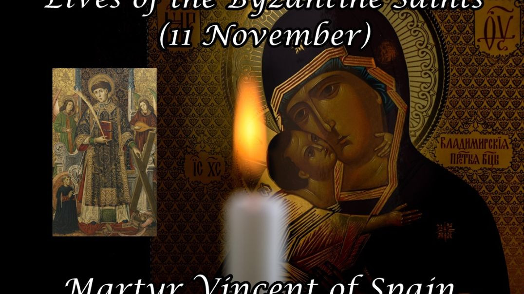 ⁣Byzantine Saints: Martyr Vincent of Spain (11 November)