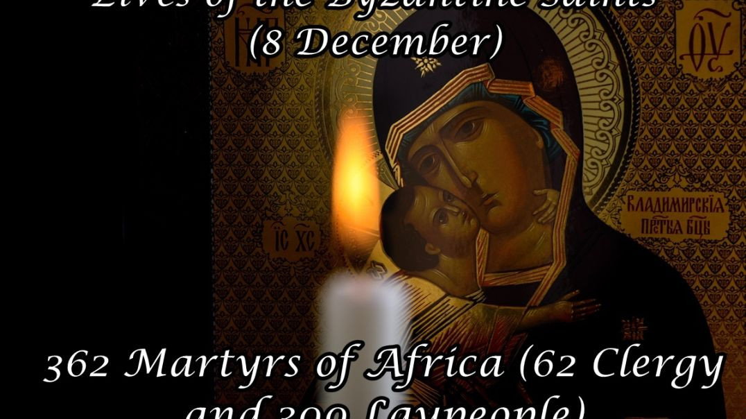 ⁣Byzantine Saints: 362 Martyrs of Africa (62 Clergy and 300 Laypeople) (8 December)