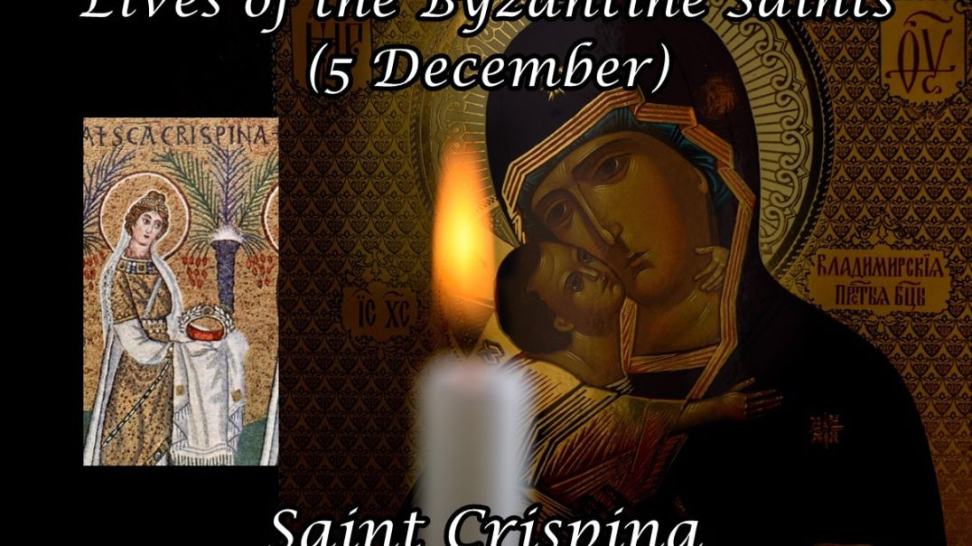 ⁣Byzantine Saints: Saint Crispina (5 December)