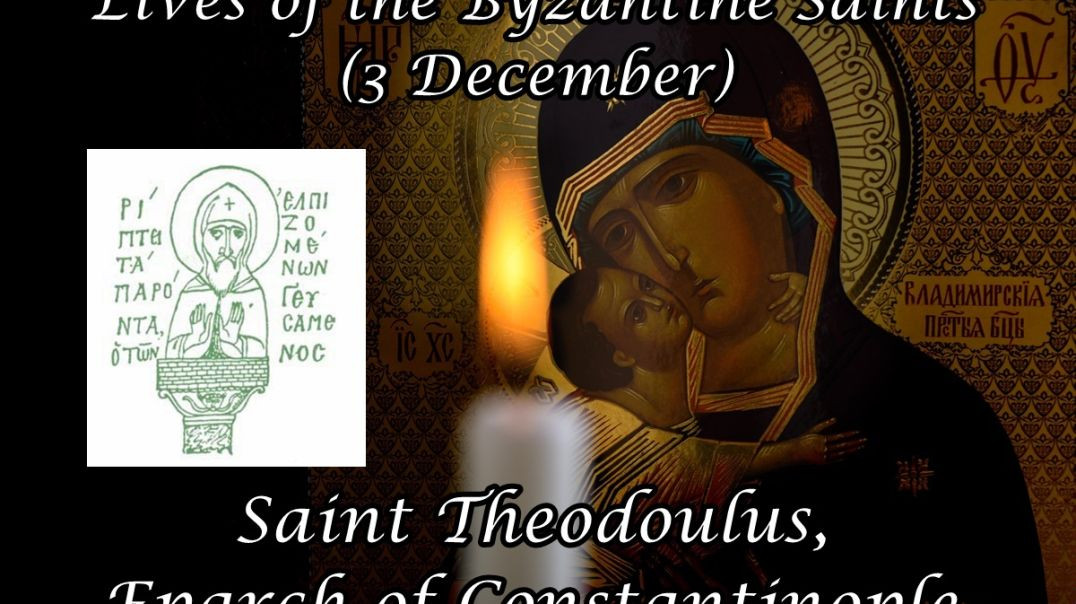 ⁣Byzantine Saints: Saint Theodoulus, Eparch of Constantinople (3 December)