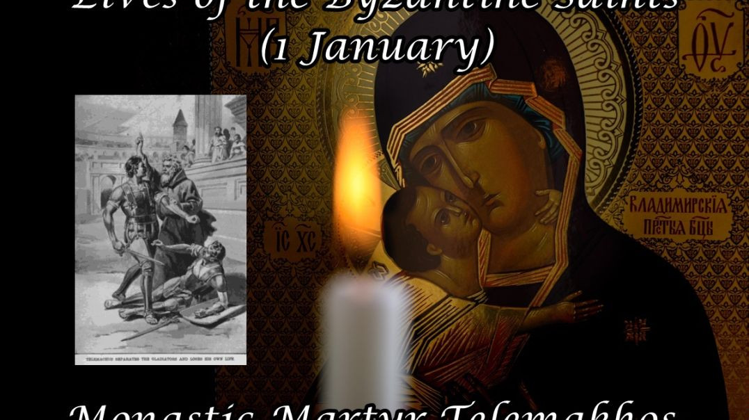 ⁣Byzantine Saints: Monastic Martyr Telemakhos (1 January)