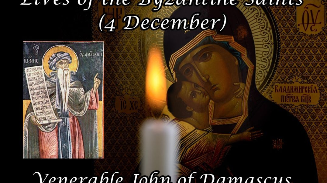 ⁣Byzantine Saints: Venerable John of Damascus (4 December)