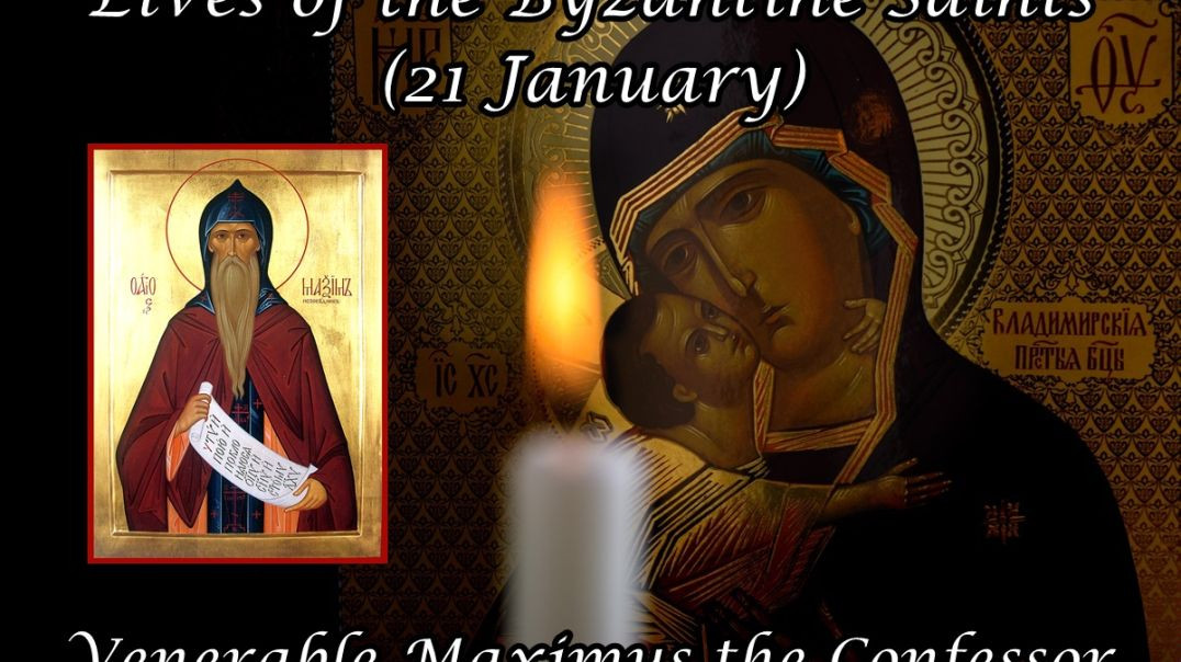 ⁣Byzantine Saints: Venerable Maximus the Confessor (21 January)