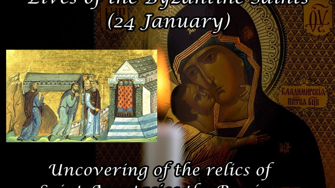 ⁣Byzantine Saints: Uncovering of the relics of Saint Anastasios the Persian (24 January)