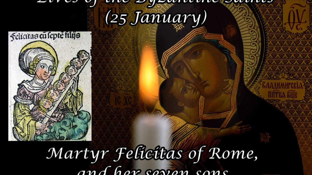 ⁣Byzantine Saints: Martyr Felicitas of Rome, and her seven sons (25 January)