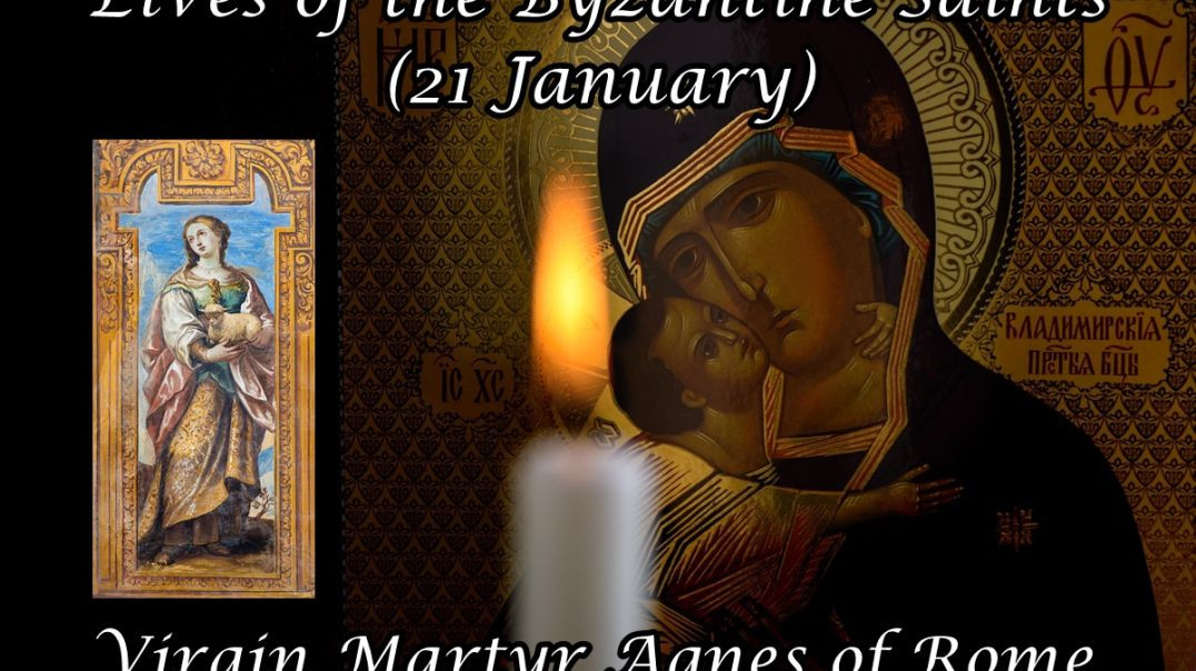 ⁣Byzantine Saints: Virgin Martyr Agnes of Rome (21 January)