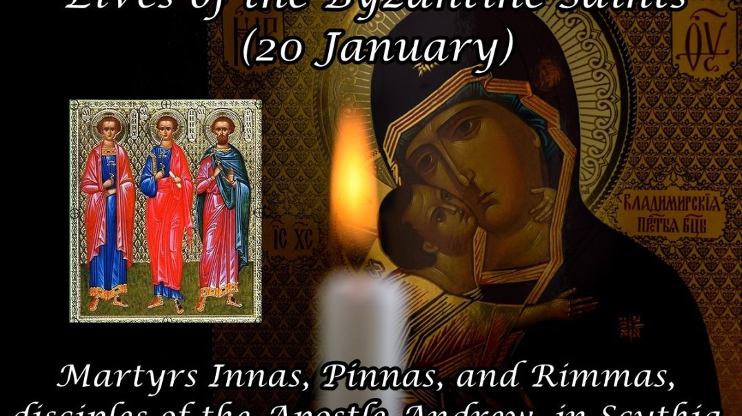 ⁣Byzantine Saints: Martyrs Innas, Pinnas, and Rimmas, disciples of the Apostle Andrew, in Scythia (20 January)