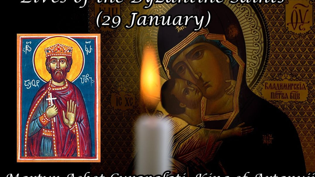 ⁣Byzantine Saints: Martyr Ashot Curapalati, King of Artanuji (29 January)