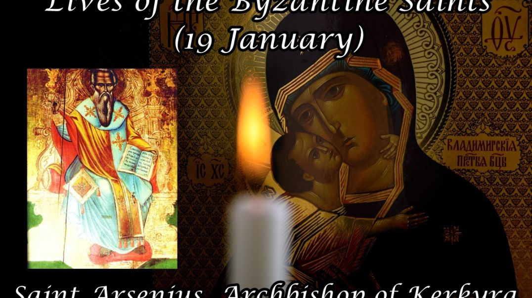 ⁣Byzantine Saints: Saint Arsenius, Archbishop of Kerkyra (19 January)