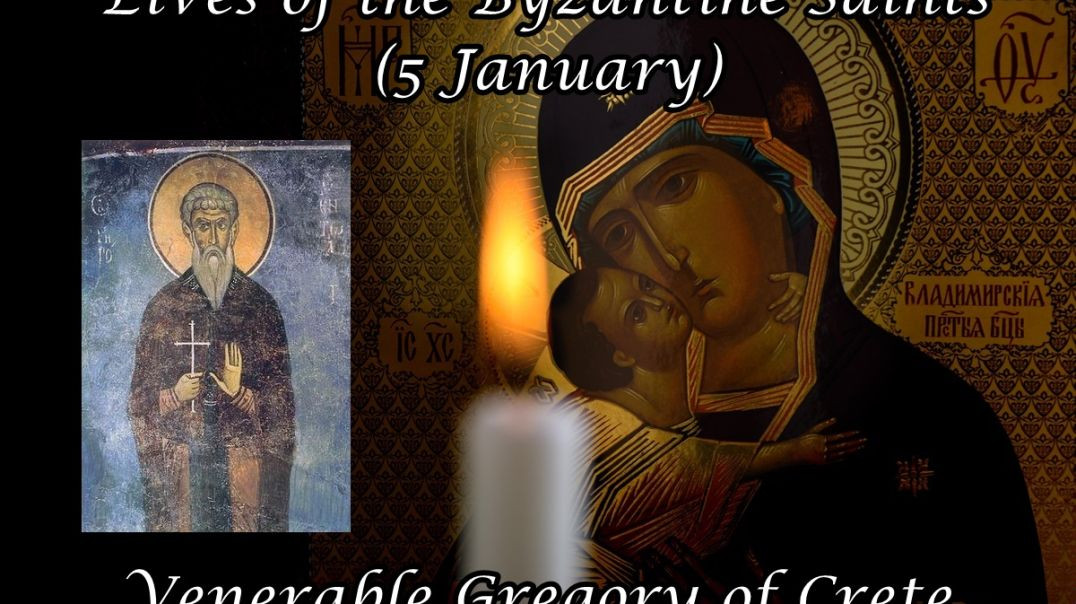 ⁣Byzantine Saints: Venerable Gregory of Crete (5 January)