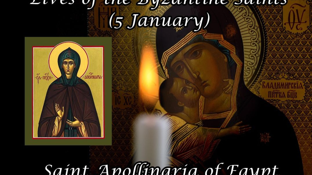 ⁣Byzantine Saints: Saint Apollinaria of Egypt (5 January)