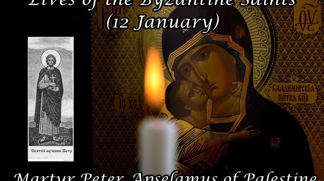 ⁣Byzantine Saints: Martyr Peter Apselamus of Palestine (12 January)