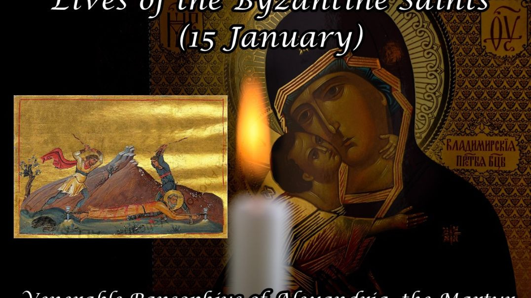 ⁣Byzantine Saints: Venerable Pansophius of Alexandria, the Martyr (15 January)