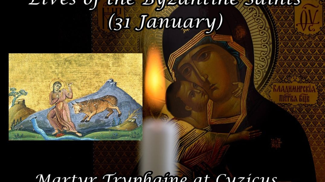 ⁣Byzantine Saints: Martyr Tryphaίnē at Cyzicus (31 January)