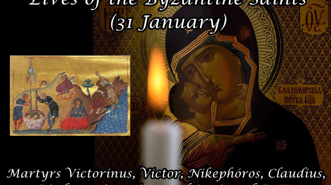 ⁣Byzantine Saints: Martyrs Victorinus, Victor, Nikēphóros, Claudius, Diodorus, Serapion, and Papias, of Egypt (31 January)