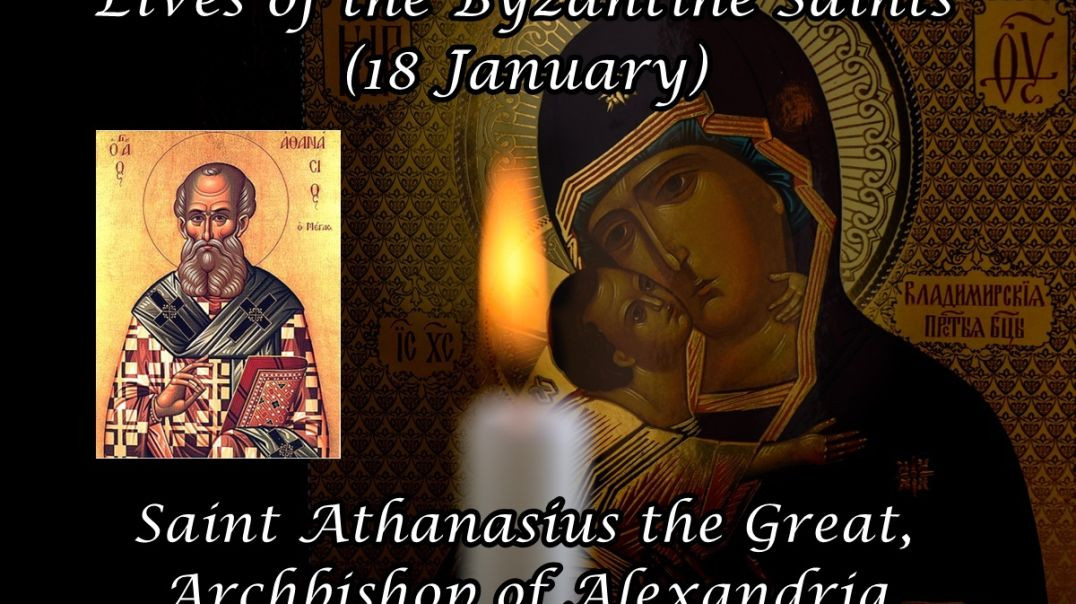 ⁣Byzantine Saints: Saint Athanasius the Great, Archbishop of Alexandria (18 January)