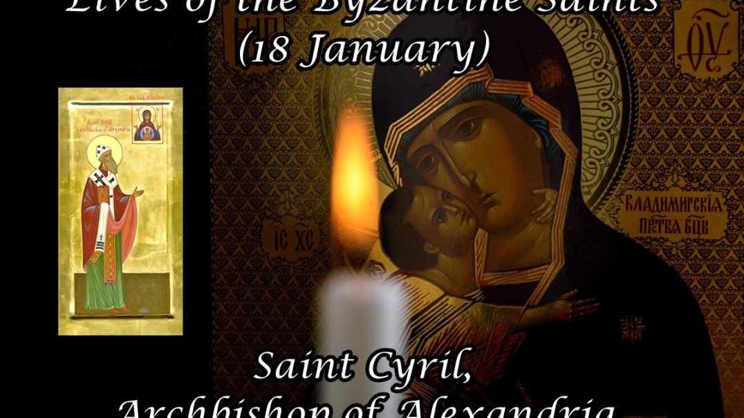 ⁣Byzantine Saints: Saint Cyril, Archbishop of Alexandria (18 January)