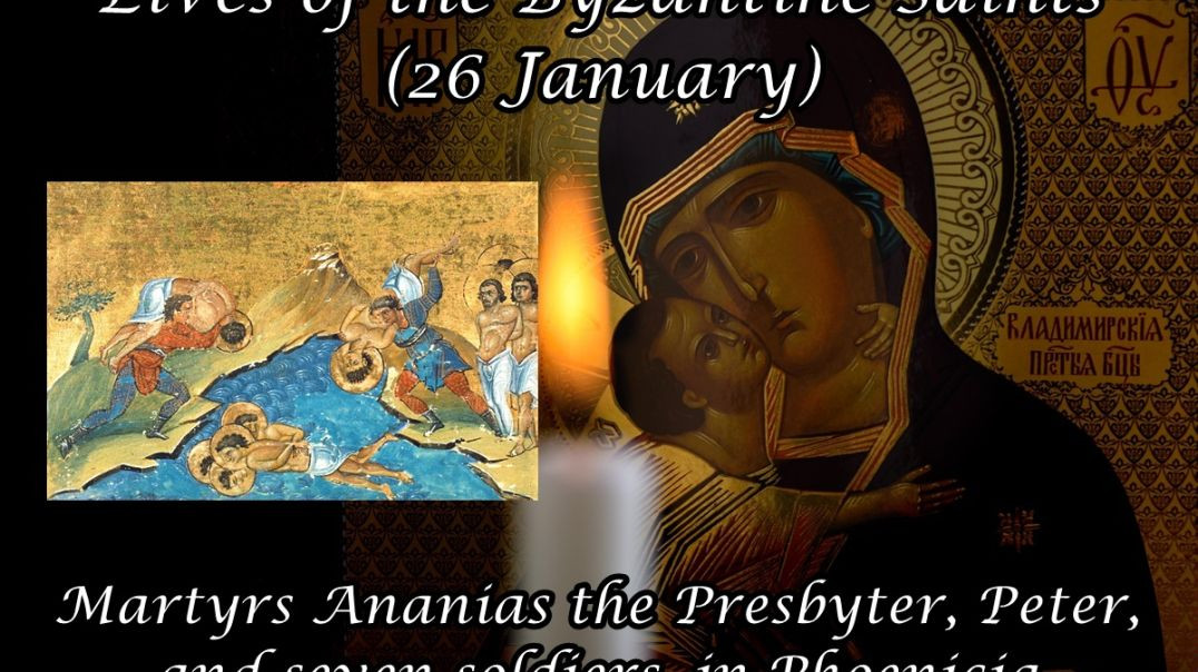 ⁣Byzantine Saints: Martyrs Ananias the Presbyter, Peter, and seven soldiers, in Phoenicia (26 January)