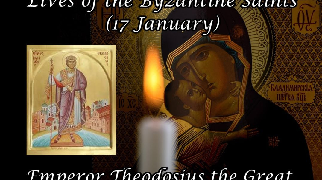 ⁣Byzantine Saints: Emperor Theodosius the Great (17 January)