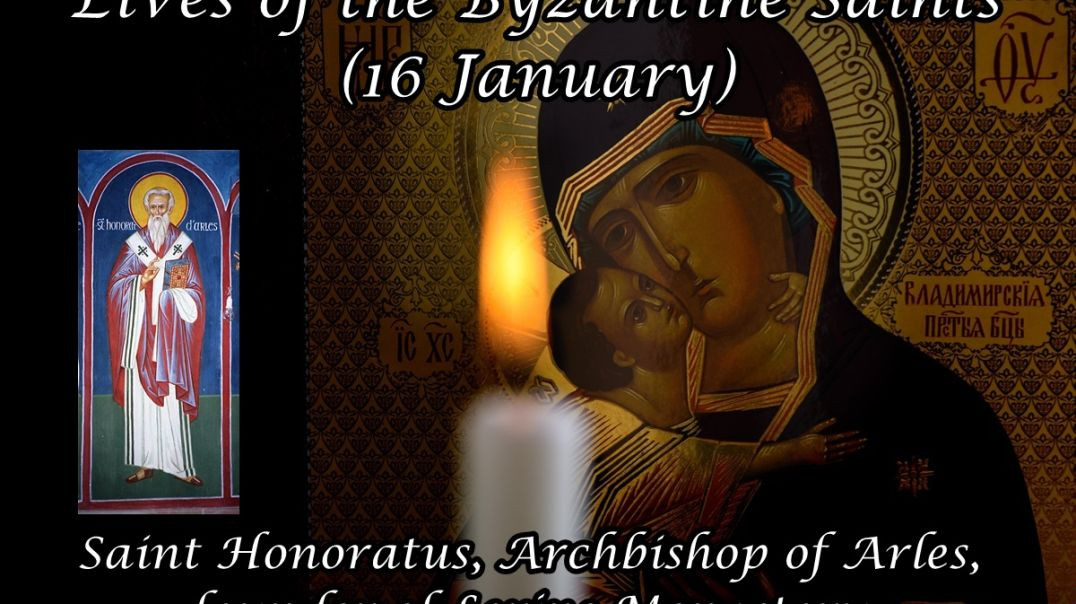 ⁣Byzantine Saints: Saint Honoratus, Archbishop of Arles, founder of Lerins Monastery (16 January)