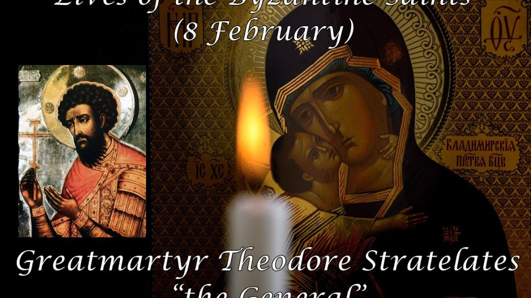 ⁣Byzantine Saints: Greatmartyr Theodore Stratelates “the General” (8 February)