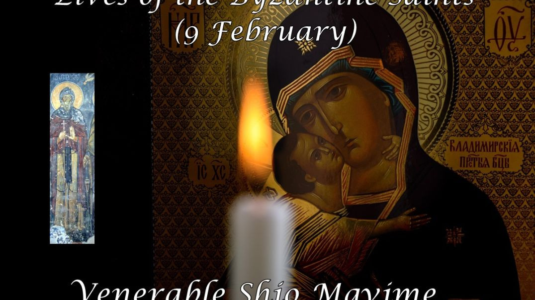 ⁣Byzantine Saints: Venerable Shio Mgvime (9 February)