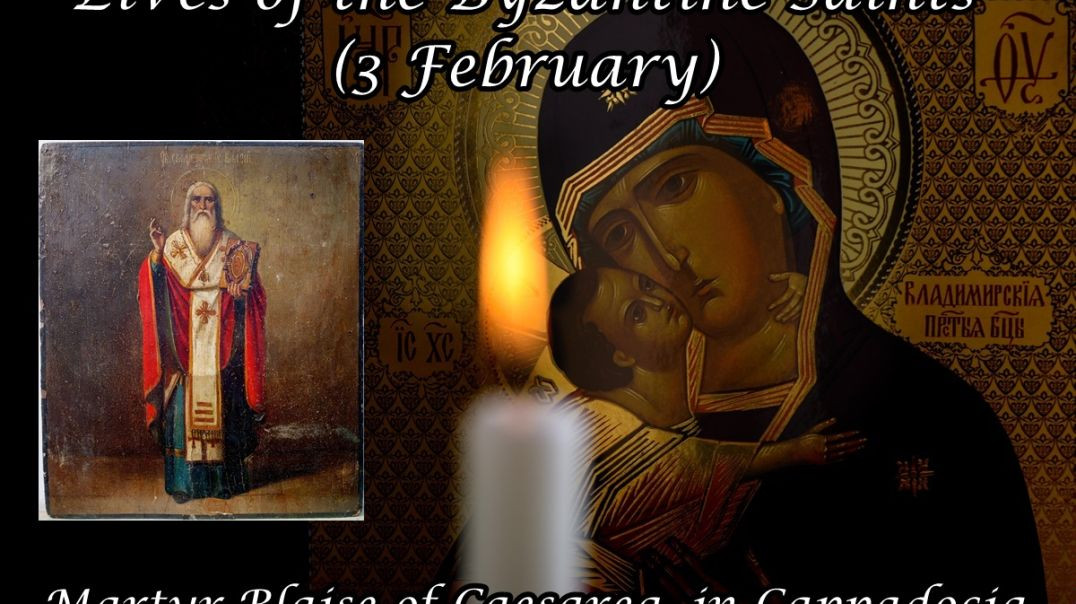 ⁣Byzantine Saints: Martyr Blaise of Caesarea, in Cappadocia (3 February)