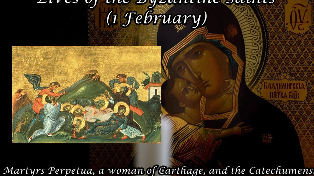 ⁣Byzantine Saints: Martyrs Perpetua, a woman of Carthage, and the Catechumens Saturus, Revocatus, Saturninus, Secundulus and Felicitas (1 February)