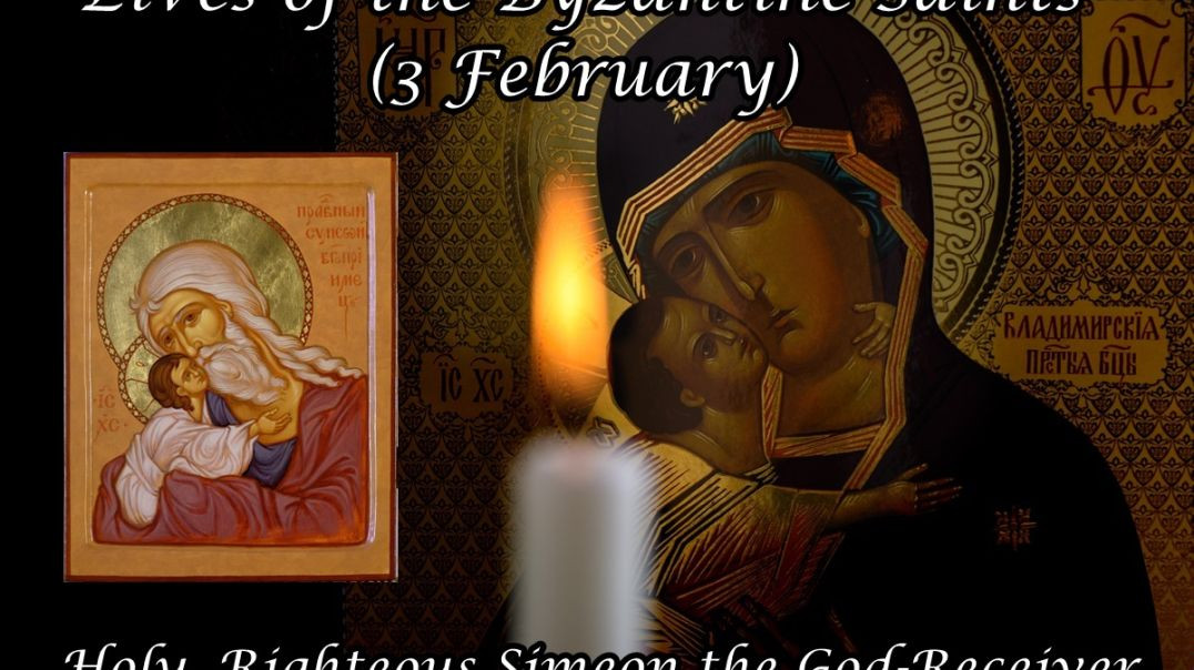 ⁣Byzantine Saints: Holy, Righteous Simeon the God-Receiver (3 February)